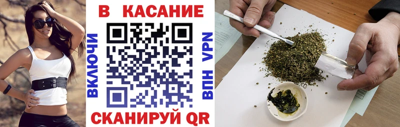 Наркота Домодедово Alpha-PVP ГАШ Амфетамин COCAIN
