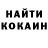 Метадон VHQ Abdusamat Muhamedov