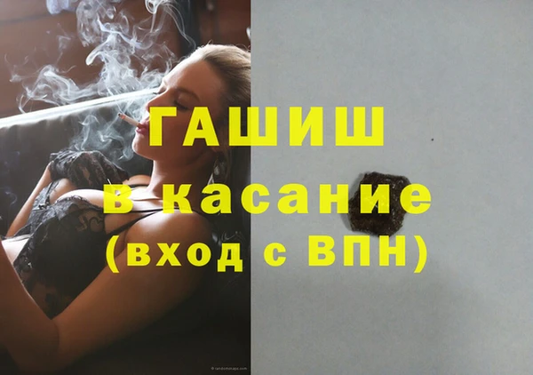 PSILOCYBIN Зерноград