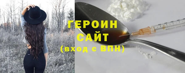скорость mdpv Заводоуковск