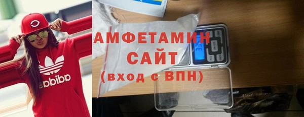 гашик Зеленокумск