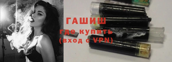 PSILOCYBIN Зерноград