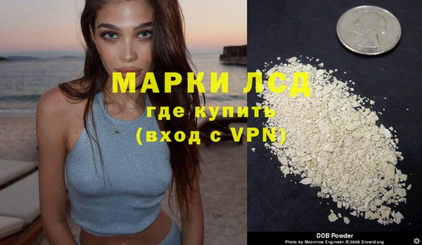 скорость mdpv Заводоуковск