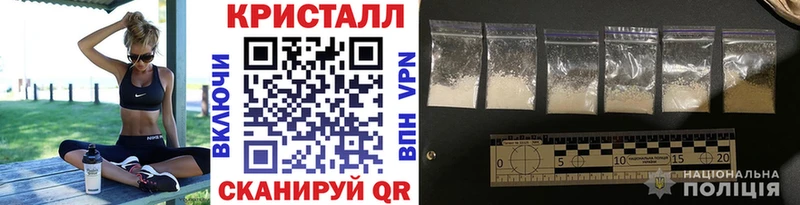 Первитин пудра  Домодедово 